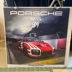 ポルシェ　2022年カレンダー(壁掛け)の画像