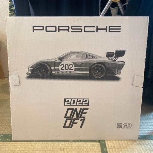 ポルシェ　2022年カレンダー(壁掛け)