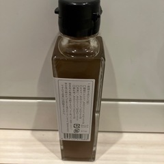 島の人　礼文だし　の画像