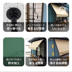 現行品価格¥20,000円
Hill Stone サマーオーニング新品未使用の画像