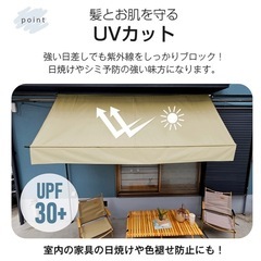 現行品価格¥20,000円
Hill Stone サマーオーニング新品未使用の画像