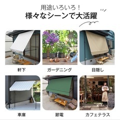 現行品価格¥20,000円
Hill Stone サマーオーニング新品未使用の画像