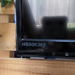 50インチ液晶テレビ　ジャンクの画像