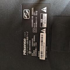 50インチ液晶テレビ　ジャンクの画像