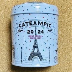 限定品！JANAT CATEAMPIC 紅茶缶の画像