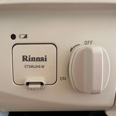 【受付終了】
リンナイ　ガスコンロ　HOWAROの画像