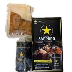 12種類ブレンド「大人のミックススパイス」専用オリジナル缶付きの画像