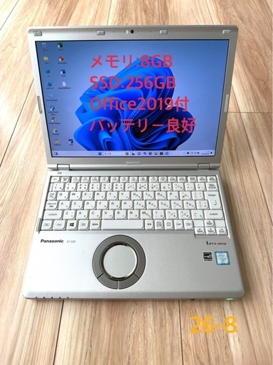 26-8 Office2019&WIN11！BT良好Let's noteCF-SZ5PDYVS i5-6300U 8G SSD256G