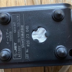 【未使用】水槽用ポンプGEX G-AIR1000sb の画像