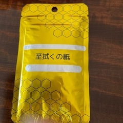 ハニーグリップ　ゴルフグリップ 13個セット 黒赤 蜂のロゴの画像