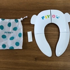 リッチェル補助便座　おまけ付きの画像