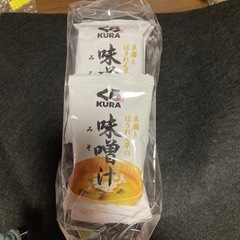 くら寿司　味噌汁　の画像