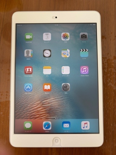 iPad mini Wi-Fiモデル 32GB MD532J/A [ホワイト&シルバー