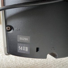 東芝REGZA 50Z9X ジャンクの画像