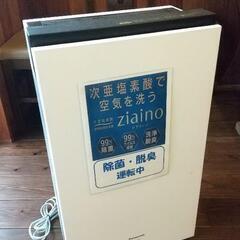 パナソニック製空気清浄機の画像