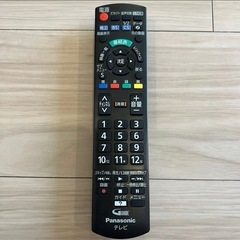 パナソニック 50型液晶テレビ TH-50A305 純正リモコン・B-CASカード付きの画像