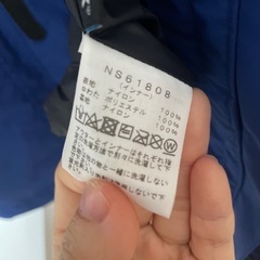 THE NORTH FACE スノボウェア NS61808 美品の画像