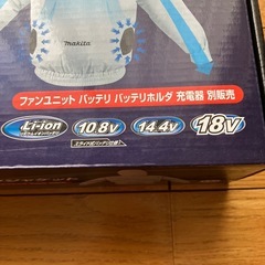  新品　空調服　Ｍサイズの画像