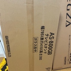 テレビ台の画像