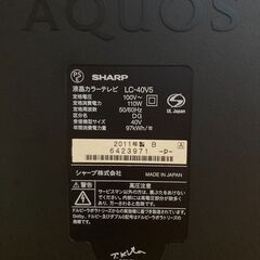  【SHARP液晶カラーテレビ】 42インチ ・2011年製 ・動作確認済み ・純正リモコン付きの画像