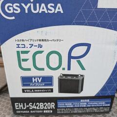 自動車のオイル交換他やってます🔧 - 手伝いたい/助けたい