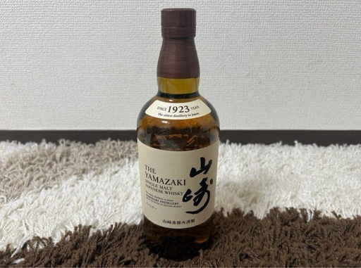 サントリー　山崎