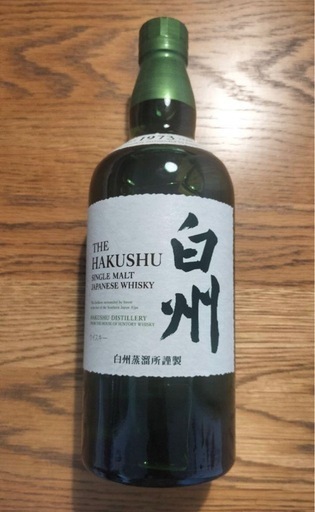 サントリー　白州