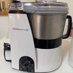 フードプロセッサーの画像