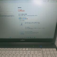 富士通 lifebook A5510 第10世代i5の画像