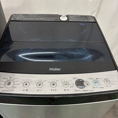 🔥送料設置無料【東京/神奈川】🔥(814)冷蔵庫　洗濯機　一人暮らし　家電セット　安い　綺麗の画像