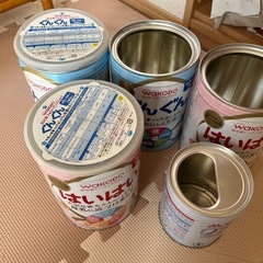 ミルク空き缶
