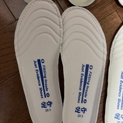 足守　中敷の画像