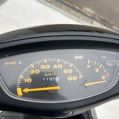af35 ライブディオの画像
