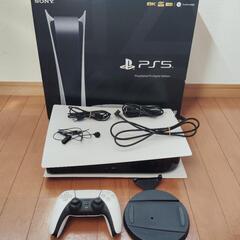 PS5デジタルエディション　の画像