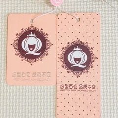 ストレートロングウィッグ、前髪あり、約55cm こげ茶の画像