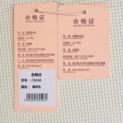 ストレートロングウィッグ、前髪あり、約55cm こげ茶の画像