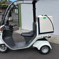 取り引き完了しましたの画像