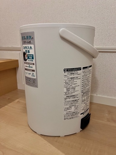 象印　スチーム式加湿器　EE-DC50 ホワイト 象印 EE-DC50-WA [ホワイト] 価格比較 - 価格.com