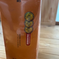 本格麦焼酎の画像