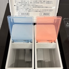 🔥送料設置無料【東京/神奈川】🔥ドラム式洗濯機　東芝　12キロ　左開き　中古　安い　813
の画像
