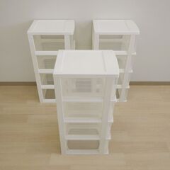 スリムチェスト3個【小金井市民限定】（小金井市再生家具）品番：08-01-07 ※新規優先の画像