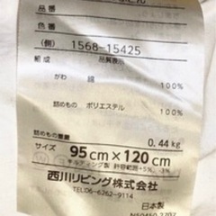 Little tikes リトルタイクスのキッズベッドの画像