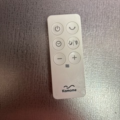  リモコン付き扇風機  美品の画像