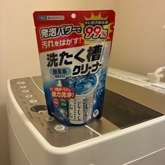 【2020年製】Haier5.5kg洗濯の画像