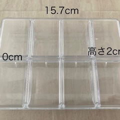 パーツケースの画像