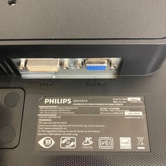 美品PCモニター　PHILIPSの画像