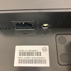 美品PCモニター　PHILIPSの画像