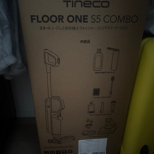 tineco floor s5 combo 掃除機