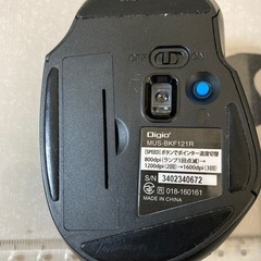 Bluetooth マウスの画像