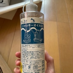 油圧ジャッキ　オイル漏れありますが使用できますの画像
